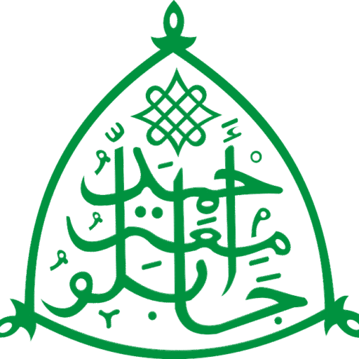 abu logo